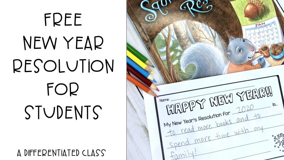 Free New Year Resolution for Students! - A Differentiated Class